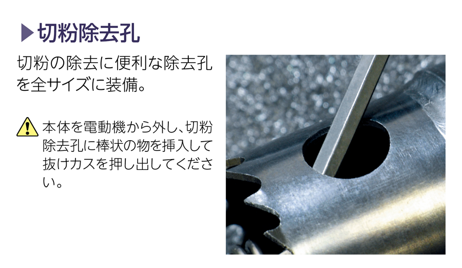 TETSUKO 冷間圧延鋼板・ブライト仕上げ SPCC-SB t1.6mm W300×L1100mm 